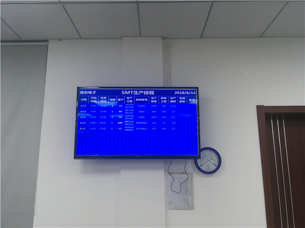 軟件系統(tǒng)(tǒng)